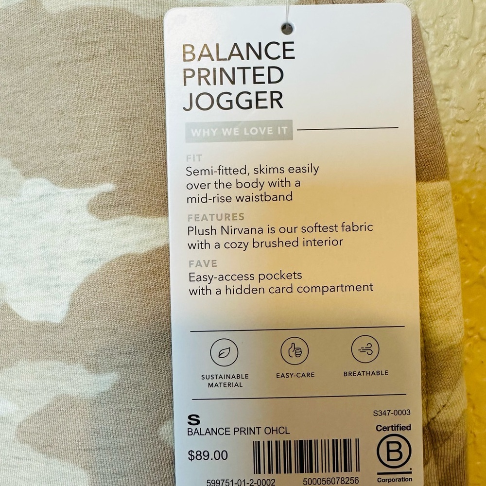 Athleta Balance Printed Joggers Camo Oatmeal Size Small - Picture 9 of 9